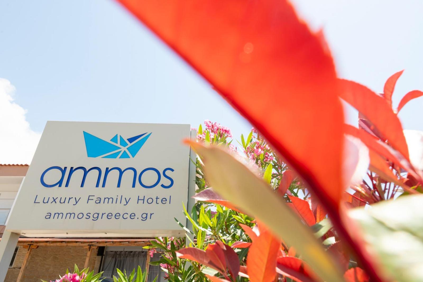 Ammos Seafront Family Apartments Неа Плагия Екстериор снимка